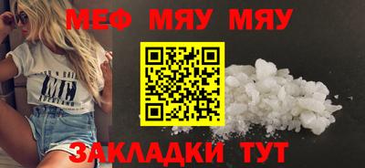 МДПВ Заволжье