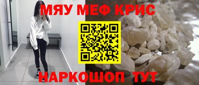 СК Заводоуковск