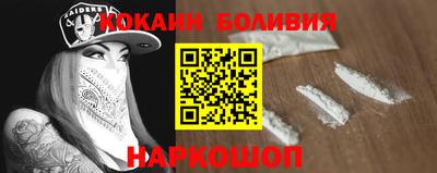 МДПВ Заволжье