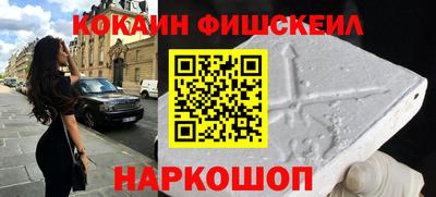МДПВ Заволжье