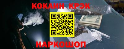 СК Заводоуковск