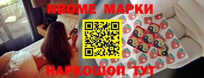 СК Заводоуковск