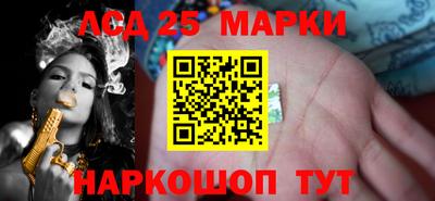 МДПВ Заволжье