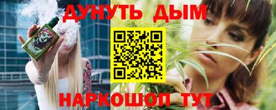 СК Заводоуковск