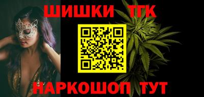 спиды Жуковский