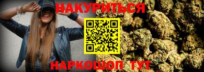 СК Заводоуковск