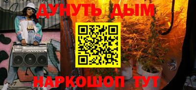 СК Заводоуковск