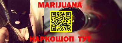 СК Заводоуковск