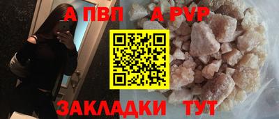 МДПВ Заволжье