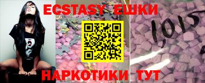 МДПВ Заволжье