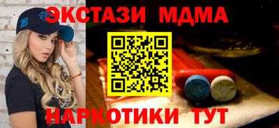 СК Заводоуковск