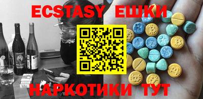 МДПВ Заволжье