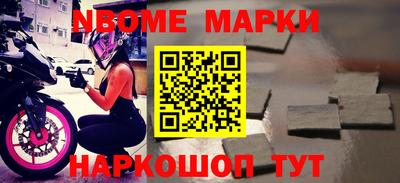 СК Заводоуковск