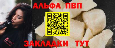 МДПВ Заволжье