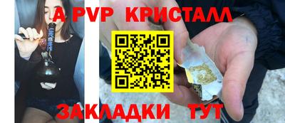 МДПВ Заволжье