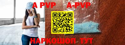 МДПВ Заволжье