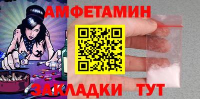 СК Заводоуковск