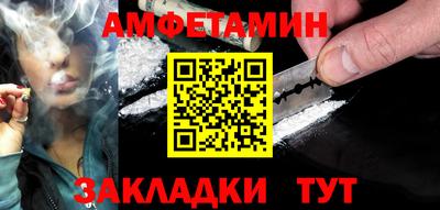 МДПВ Заволжье
