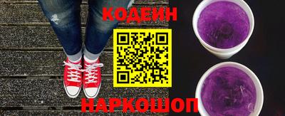 СК Заводоуковск