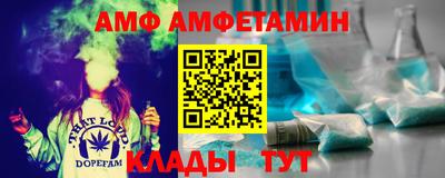 СК Заводоуковск