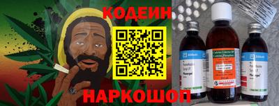 СК Заводоуковск