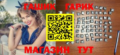 спиды Жуковский