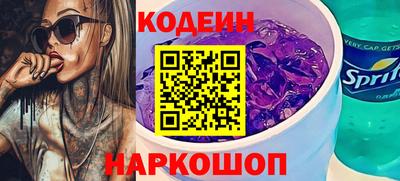 СК Заводоуковск