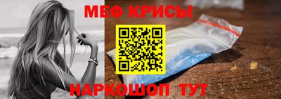 МДПВ Заволжье