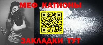 СК Заводоуковск