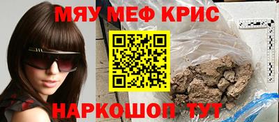 СК Заводоуковск